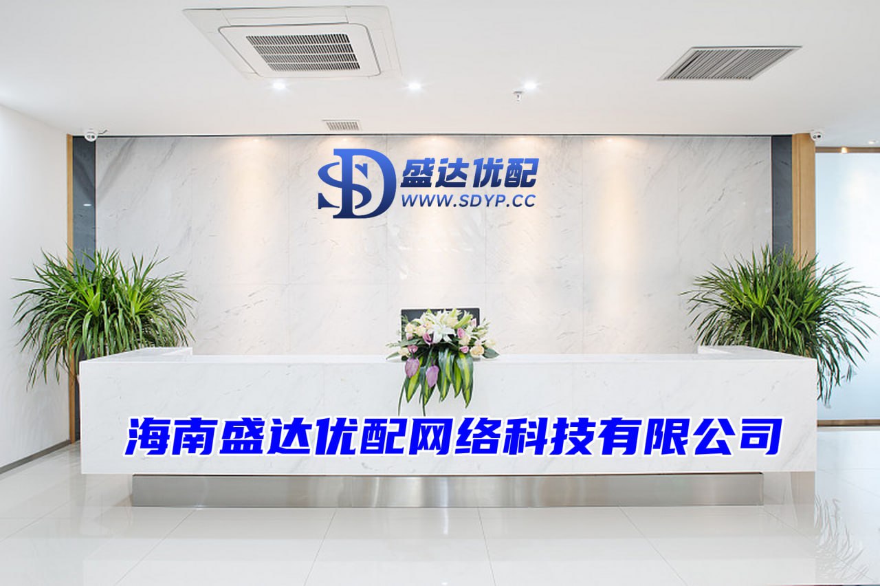 炒股配资开户平台